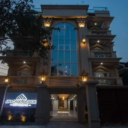 Anachak Angkor Suite
